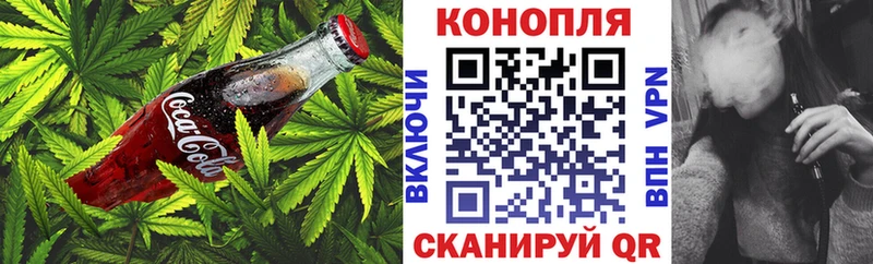 где можно купить   Усть-Илимск  hydra ссылка  Canna-Cookies конопля 