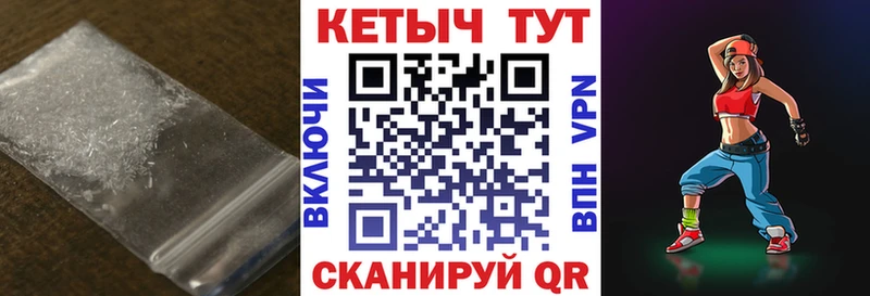 КЕТАМИН ketamine  цена наркотик  нарко площадка как зайти  Усть-Илимск  гидра ONION 