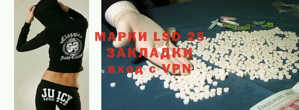 кокаин колумбия Алексеевка
