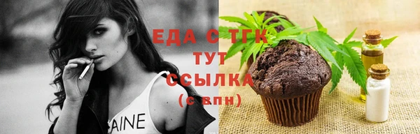 мескалин Остров