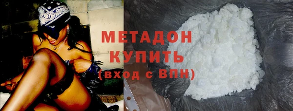 не бодяженный Алзамай