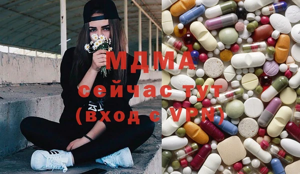 кокаин колумбия Алексеевка