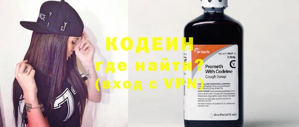 не бодяженный Алзамай