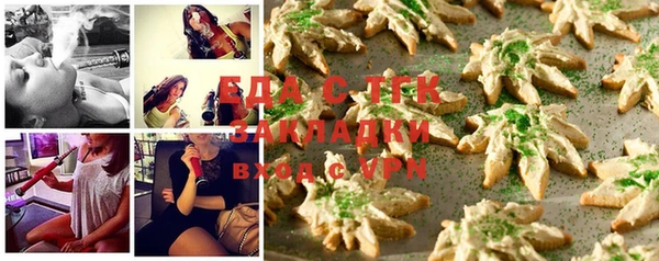 не бодяженный Алзамай