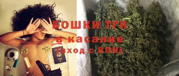 PSILOCYBIN Абинск